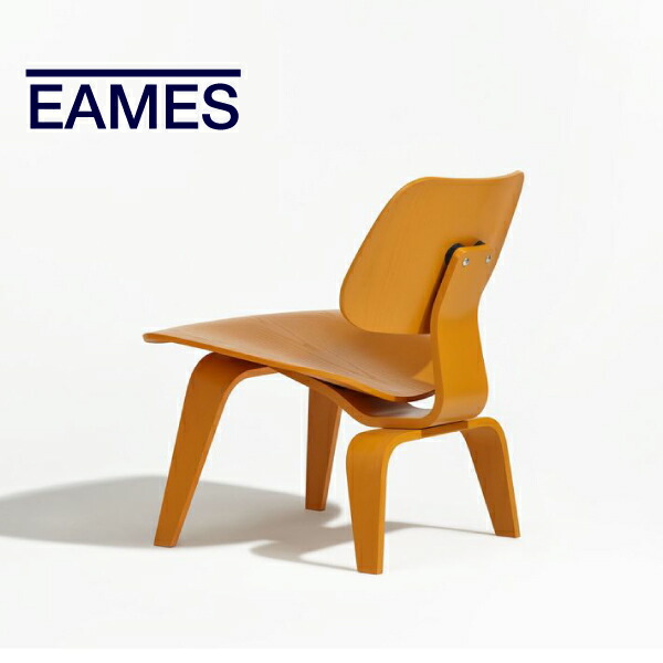 イームズプライウッドラウンジチェア - Herman Miller X HAY イームズプライウッドラウンジチェア - Herman Miller x HAY