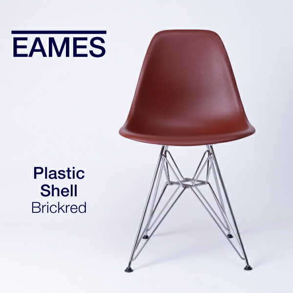 楽天市場】【納期調整中 2026年2月以降です】ハーマンミラー Herman