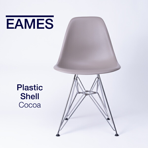 楽天市場】【納期調整中 2026年2月以降です】ハーマンミラー Herman