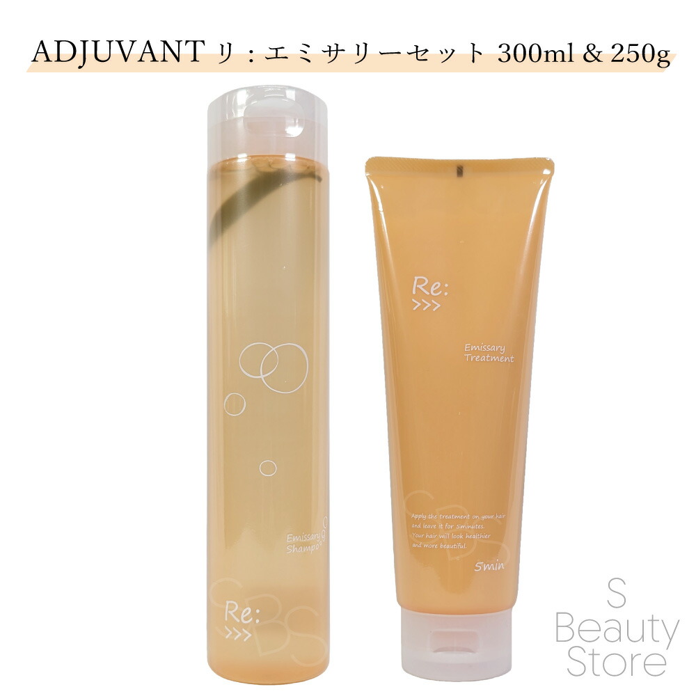 楽天市場】アジュバン リ：クール シャンプー 1000ml & トリートメント