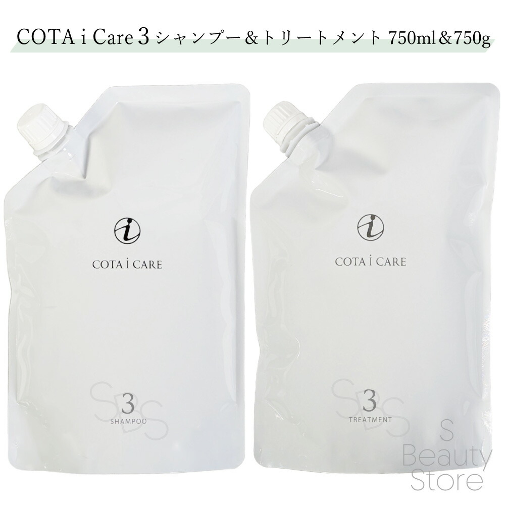 楽天市場】オッジィオット oggi otto セラムCMCミルキィ 200g