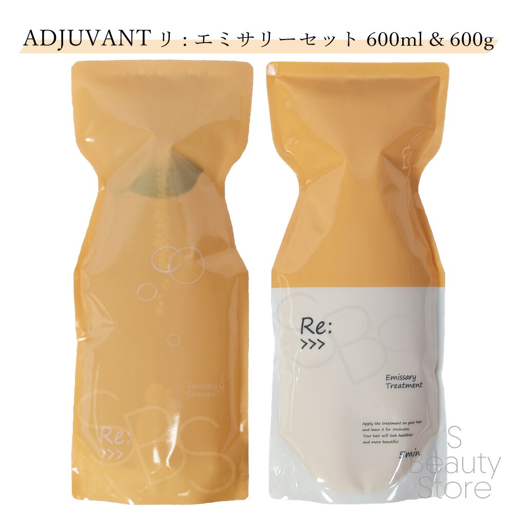 楽天市場】ADJUVANT アジュバン リ:エミサリーシャンプーR 600ml