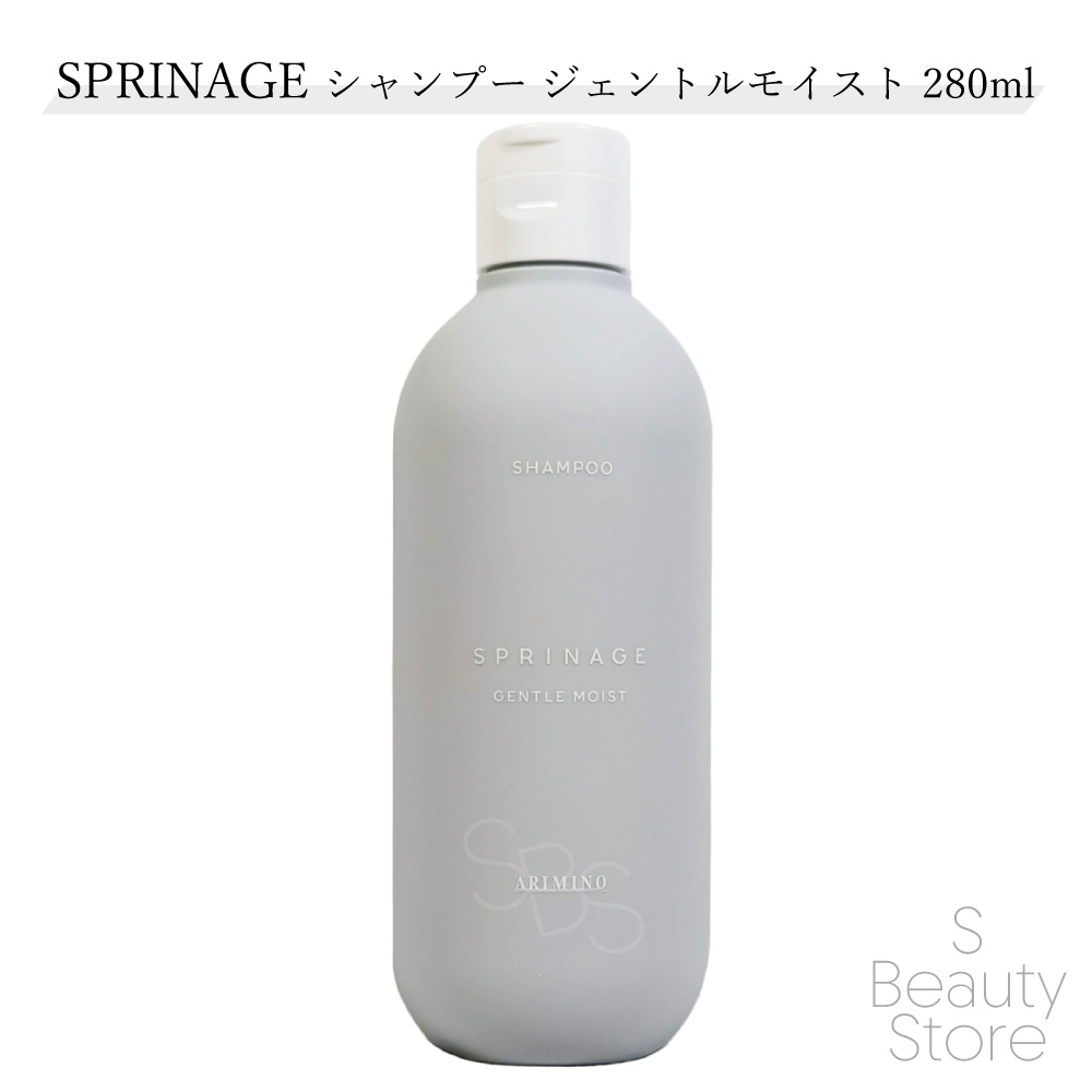 楽天市場】コタ アイ ケア シャンプー 5 750ml トリートメント 5