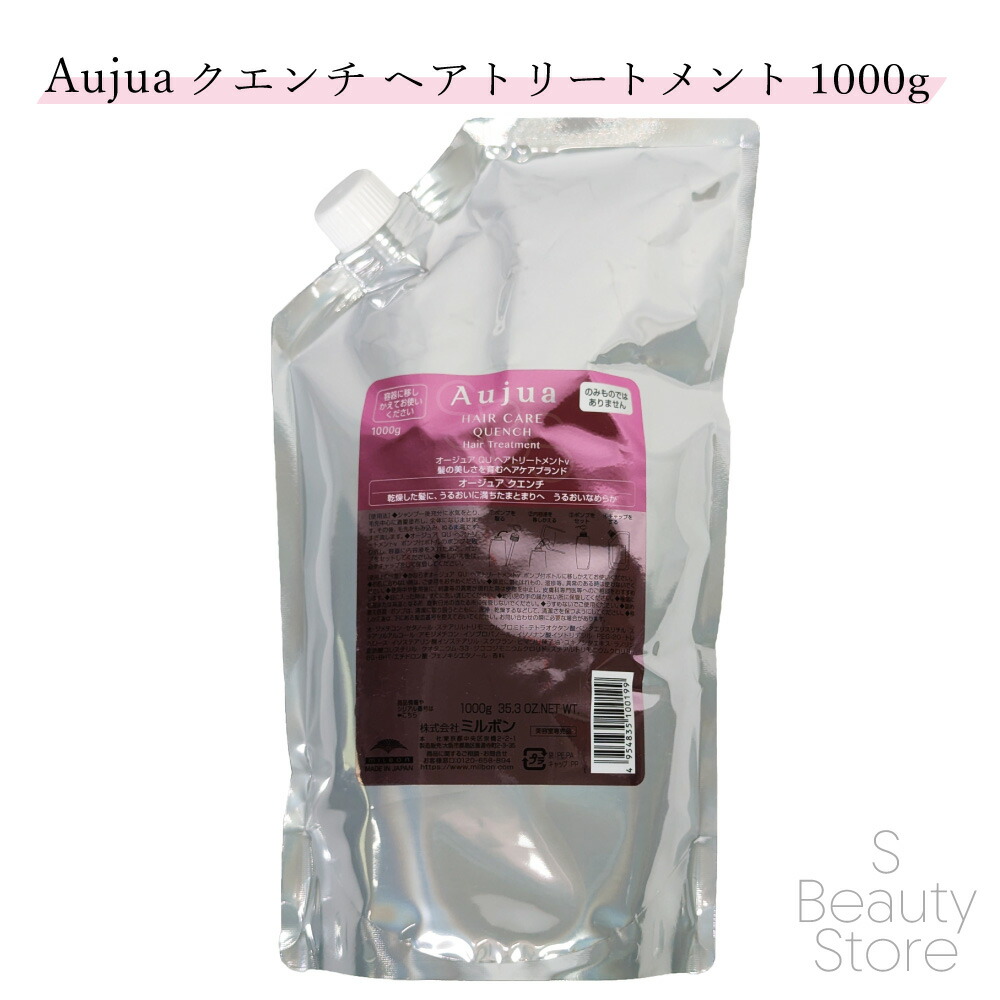 楽天市場】アシュラン 吉祥の光 泡孔洗浄液 380ml (全身洗浄液