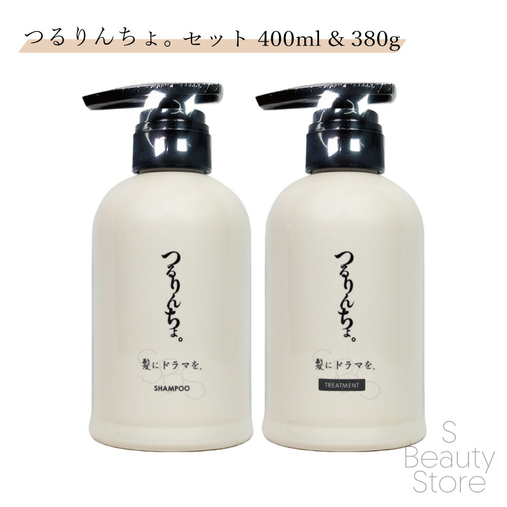 楽天市場】【LINE登録で300円クーポン】髪ドラ シャンプー つる