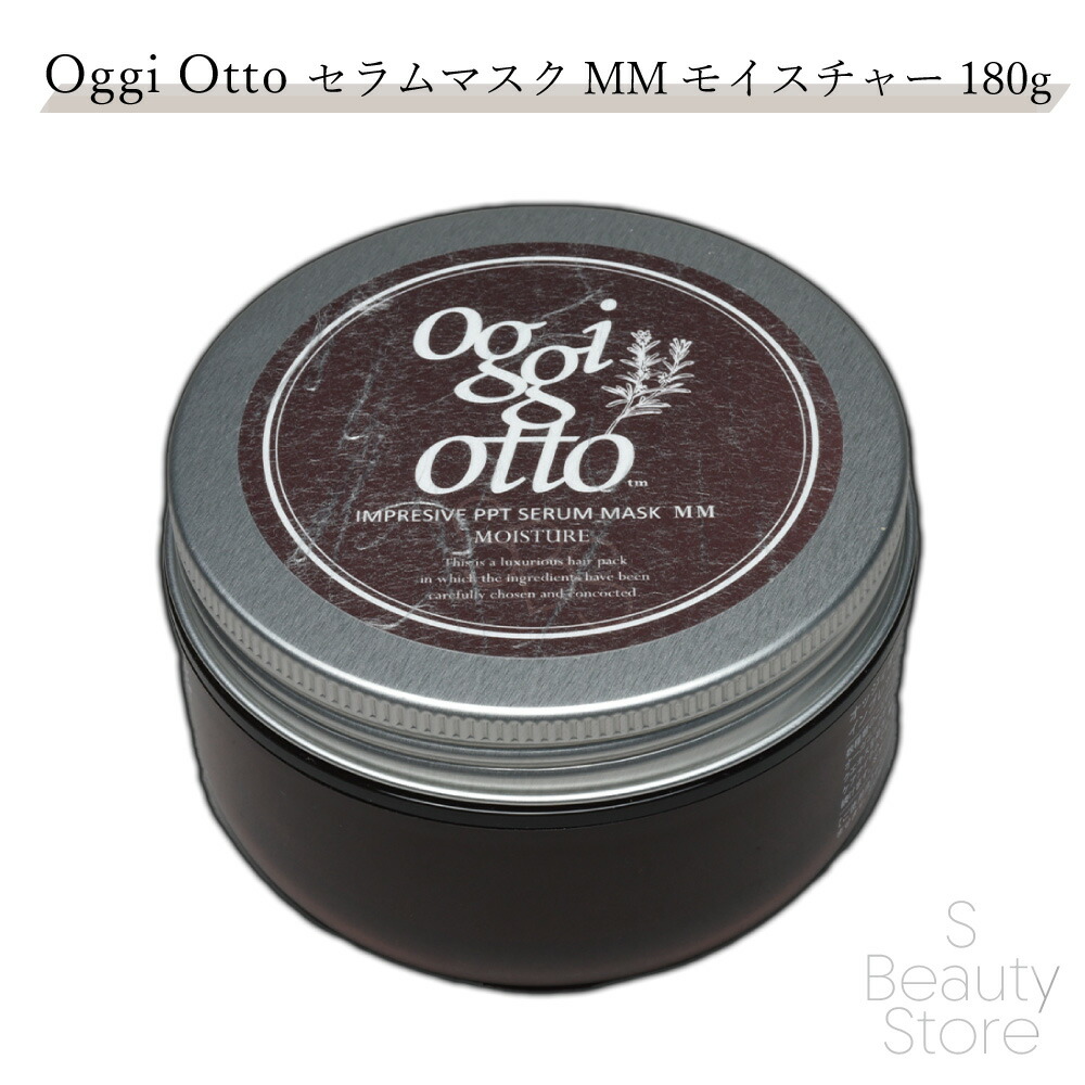 コタアイケア⑨トリートメント詰め替え750g コタ アイ ケア COTA コタ アイケア シャンプー 9 750mL +