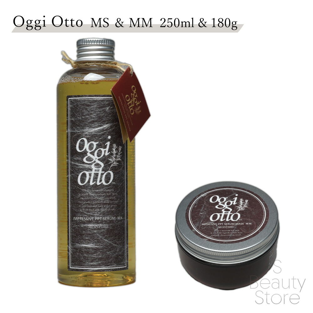オッジィオット oggi otto 【シャントリセット】インプレッシブ PPT セラム MS モイスチャーシャンプー & セラムマスク MM モイスチャー 250ml & 180g シャンプー・トリートメントセット ユニセックス ヘアケア Techno-Eight(テクノエイト)