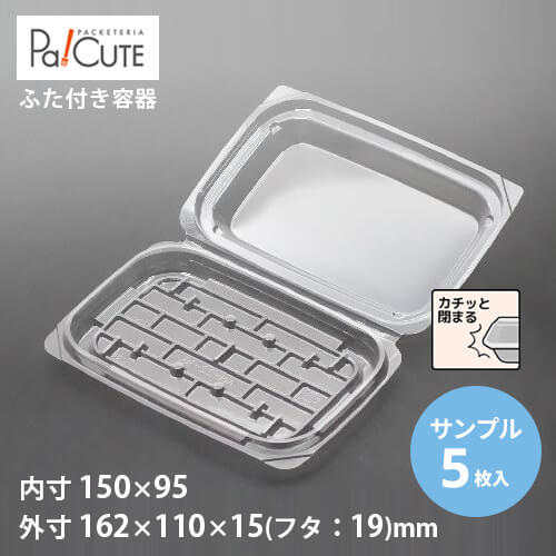はらはら★シスコ　ロボットハック菓子容器 r-huck15.jpg