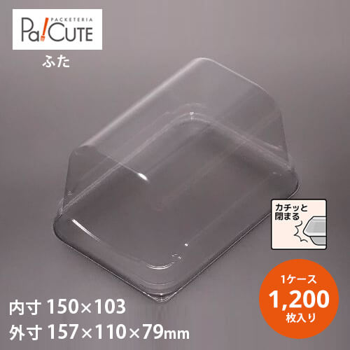 ノーブランド品 100個 カップケーキボックス プラスチック ボウル ケーキ ケース マフィン ポッド ドーム コンテナ Buyee Buyee Japanese Proxy Service Buy From Japan Bot Online