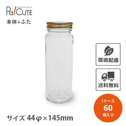 楽天市場】【PET-80φ-MCS本体】【枚単価 50円×200枚】ショートケーキ缶 ...