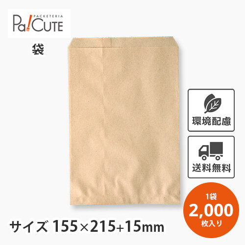 楽天市場】【ヨーロピアン縦型サンド(B) ※6色】【枚単価 5.3円×1000枚