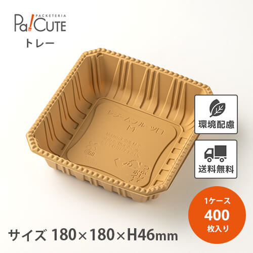 未使用　フルーツパック　りんご　桃　和梨　4個入り　透明　フルーツ容器 Amazon.co.jp: フルーツパック L-4 100枚入 仕切 梨 リンゴ 桃 丸い形