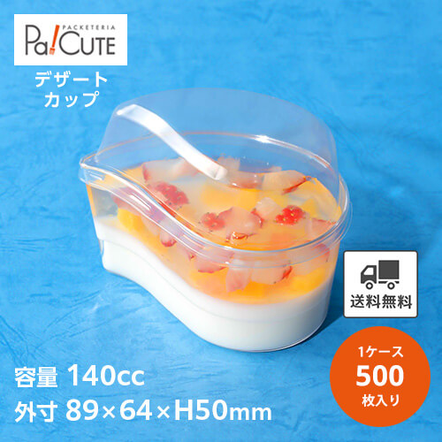 楽天市場】【バカラスタータワーカップ6768用 蓋】【枚単価 10.5