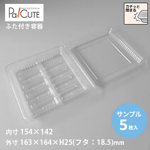 楽天市場】【FDP-133(改)】餃子 使い捨て フードパック パック ケース