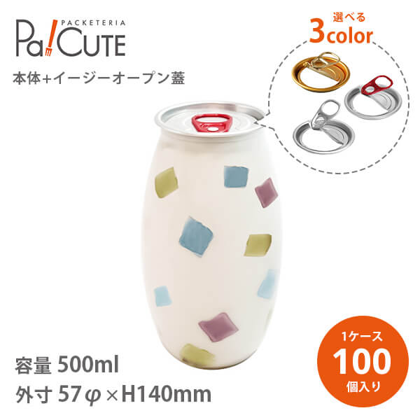 ポイント3倍【透明缶500ml 楕円 イージーオープン蓋】【枚単価 126.7円&times;100個】ショートケーキ缶 缶ボトル 容器 おしゃれ テイクアウト お持ち帰り 使い捨て カフェ かわいい スイーツ缶 入れ物 保存容器 トップカン ボトルケーキ｜Pa！CUTE
