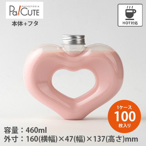 楽天市場】【花型ボトル 本体+フタ】【枚単価 175円×100個】花