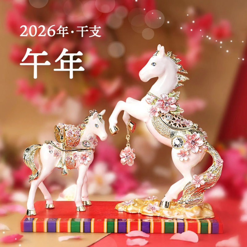 PICALS 桜天馬 桜小馬 EX633-1 EX634-1 2026 午年 干支飾りつけ 宝飾品ボックス席 珠玉箱 桜主題 縁起物 室内装飾 開運 飾りつけ 差し上げ物 妻 クリスマス 差し上げ物 うしろ帯 御姉さん お上さん 向け ピィアース 馬 グッズ クリスマス差し上げ物  新年 1月1日