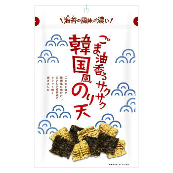 まるか食品 ごま油香るサクサク韓国風のり天 65g(12×4) 【日本製】 韓国風味 ごま油 塩味 サクサク食感 おつまみ おやつ お茶請け お返し ギフト