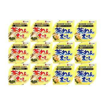 こまち食品 茶碗むし 12缶セット【比内地鶏 海鮮 2種6缶ずつ】 90g イージーオープン缶 国産 おかず 非常食 ギフト 内祝い