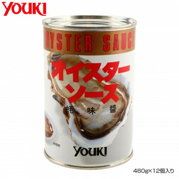 YOUKI ユウキ食品 オイスターソース 4号缶 480g×12個入り 【業務用 大容量】 日本製 牡蠣エキス使用 中華料理 調味料 210650