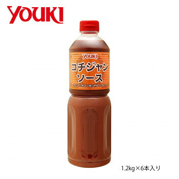 YOUKI ユウキ食品 コチジャンソース 1.2kg&times;6本入り 【業務用 大容量】 韓国料理 甘辛みそ 日本製 211605｜ＳＢＮ２１