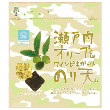 まるか食品 のり天 瀬戸内オリーブ＆ワインビネガー味 20g×6個 【日本製】 ミニスタンドパック おつまみ おやつ お返し サクサク 香ばしい 後味スッキリ