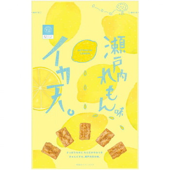 まるか食品 イカ天 瀬戸内れもん味 65g×4個セット 【日本製】 サクサク 香ばしい 揚げいか おつまみ おやつ お返し ギフト