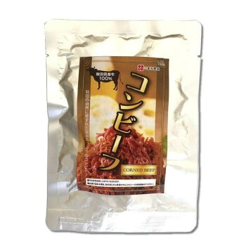 こまち食品工業 コンビーフ 75g 90袋セット 【秋田県産牛 粗ほぐし】 職人製 おつまみ ご飯のお供 パスタ サラダ 常温保存 日本製