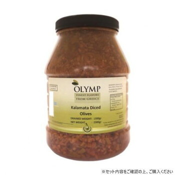 そらみつ ブラックオリーブ ダイスカット 2.4L PET 4個 カラマタ種 ギリシャ産 【業務用 大量】 やわらか旨味 料理のアクセント ピザ パスタ サラダ