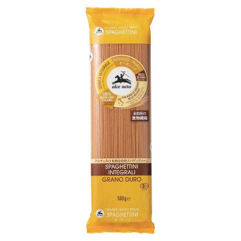 アルチェネロ 有機全粒粉スパゲッティーニ 500g 12個セット 【デュラム小麦使用】 オーガニック パスタ イタリア産 業務用 まとめ買い C5-07