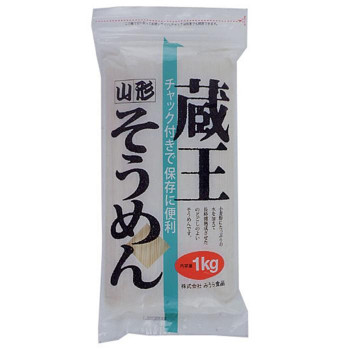 みうら食品 チャック付蔵王そうめん 1kg×10袋 【大容量 長期保存】 乾麺 常備食 業務用 日本製