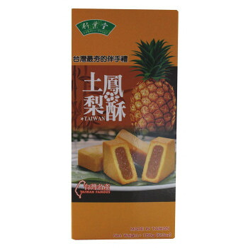 フジフードサービス 台湾 竹葉堂 パイナップルケーキ 180g 6個入り 24袋 【フルーツケーキ 台湾土産 お返し ギフト お菓子】