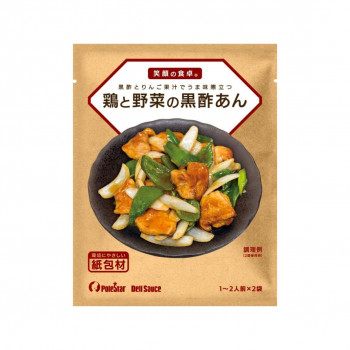 ポールスタア 笑顔の食卓 鶏と野菜の黒酢あん Deli Sauce 【40g×2袋×20】 米黒酢 りんご果汁 さっぱりまろやか 根菜 おかずの素 業務用 日本製