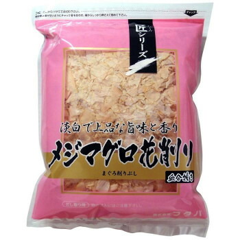 フタバ 匠 メジマグロ血合抜(花) 500g×4袋 日本製 【削り花 かつお節 だし用】 キハダマグロ 幼魚 脂肪分少ない 白く美しい 淡白で甘い 業務用 お返し 内祝い