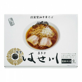 喜多方はせ川 淡麗?油ラーメン 4人前 20箱セット 【日本製】 平太ちぢれ麺 煮干し風味 モチモチ食感 業務用 大量 ギフト お返し 内祝い｜ＳＢＮ２１