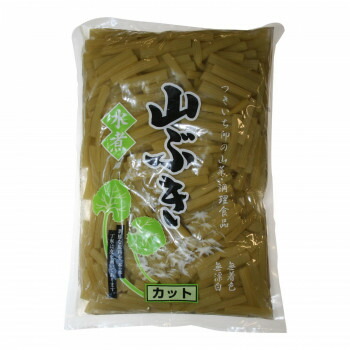 山一商事 やまぶき水煮カット 1kg×10個 【日本製】 5cmカット 煮物 和え物 炒め物 業務用 大量 アレンジ自在 29158