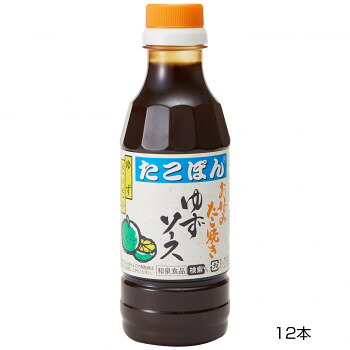 和泉食品 パロマゆずソース たこぽん 濃厚 350g×12本 【日本製】 ゆずソース 柑橘風味 お好み焼き たこ焼き 甘口 爽やか 女性にも好評