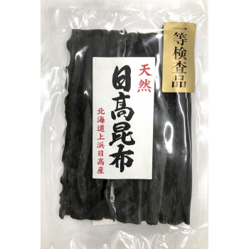 日高食品 日高昆布 天然100% 白ラベル(1等検) 25g×10袋セット 【日本製】 だし用 食べる用 万能昆布 お返し 内祝い