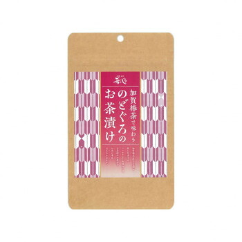 加賀棒茶 のどぐろ お茶漬け ふりかけ セット【4食+6食 10袋入り】日本製 海の恵み お湯を注ぐだけ 手軽 ギフト お返し 内祝い|SBN21
