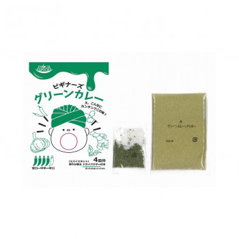 井上スパイス スパイスキット ビギナーズ グリーンカレー 12個セット 【日本製】 本格 アジアンハーブ ココナッツミルク 青唐辛子 サラサラカレー 簡単調理 おうちカレー お取り寄せ