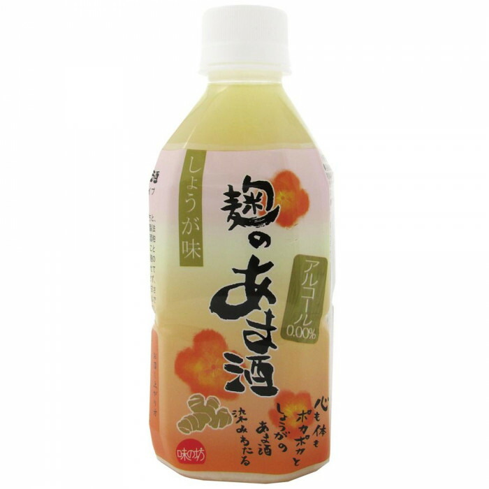 麹のあま酒 しょうが味 350ml 10個セット 【日本製 ノンアルコール】 米麹のみ 自然な甘さ お子様から大人まで ギフト 内祝い お返し