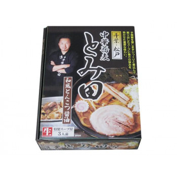 銘店シリーズ 箱入 千葉中華蕎麦とみ田 3人前×10箱セット 【日本製】濃厚和風とんこつ醤油スープ 魚粉パンチ 常温保存 お返し 内祝い ギフト 業務用 大量 長期保存