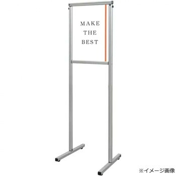 メッセージスタンド 常磐精工 TOKISEI SMMSAC-A3K A3片面 直立型 省スペース 屋内 屋外 アルミ アクリル 日本製 スマート 情報発信 ポスター スタンド 掲示板 案内板|SBN21