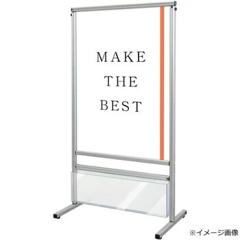 スマートメッセージスタンド A1 両面 カタログケース付 TOKISEI 常磐精工 SMMSACK-A1R 日本製 直立型 スタンド アルミフレーム アクリルカバー 屋内 屋外 店頭 展示 案内 ポスター 掲示板|SBN21