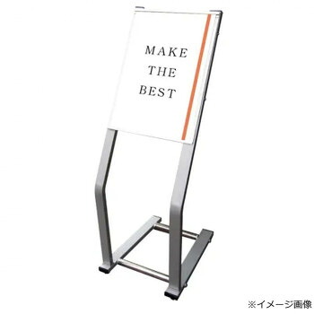 フロアスタンド C型 常磐精工 TOKISEI CFS-A3TW A3縦 ホワイト フレームレス 脚線美 ポスター 屋内用 日本製 スチール製 アルミ複合板｜ＳＢＮ２１