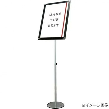 ポールサインスタンド A2 常磐精工 TOKISEI スマートフリーアクリルスタンドスライド ブラック 日本製 屋内 展示 ポスター アルミ アクリル 自由角度 調整可能 490x664mm 3.8kg|SBN21