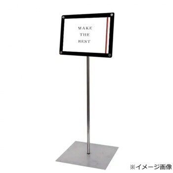 アクリル樹脂照明ランプ ポールサインスタンド TOKISEI 不易流行精工 インフォメーションアクリルスタンド80 A4横 黒いこと INFA80-A4YB 日本製 ノン屋台骨 屋内専用 張り出し 電子掲示板 店先 見せびらかす お引き回し その他-文房具・事務用品-プレゼンテーション用品