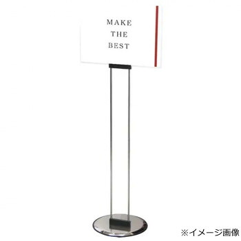 ポールサインスタンド 常磐精工 TOKISEI CCS-A3Y A3横 両面展示 屋内用 アクリルカードケース ステンレス製 日本製 ポスタースタンド サインスタンド 展示スタンド｜ＳＢＮ２１