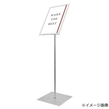 ポールサインスタンド 常磐精工 TOKISEI エコポケットポール80 A3 ホワイト EPPO-80A3 日本製 屋内 室内用 ステンレス アルミ アクリル 高機能 スタンド 店舗 展示 案内｜ＳＢＮ２１ 12,441円