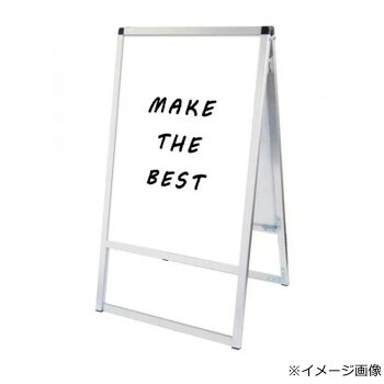 ホワイトボード スタンド看板 TOKISEI 常磐精工 バリウス A1両面 アルミ製 屋外使用可能 マグネット対応 日本製 VASKWB-A1R|SBN21